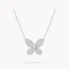 Graff Pavé Butterfly Diamond Pendant^ White Gold|Butterfly